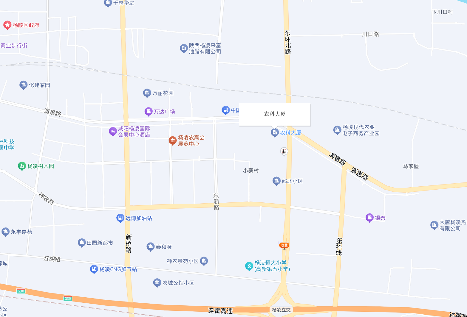 陕西康云诺生物科技有限公司联系地址